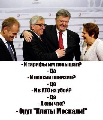 Прикрепленное изображение: Безымянный_1.jpg